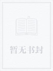 港综：我能刷忠诚度，最大方大佬