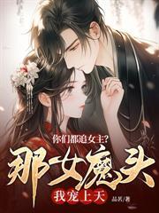 此剑最上乘