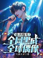 林枫姜书影