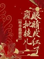 凰氿慕时泽